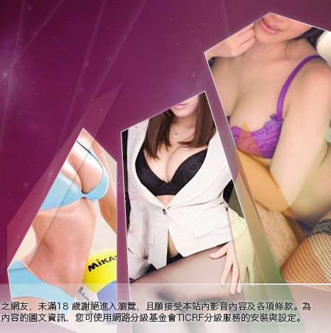 爆爆爽a片免費看大胸部美女圖